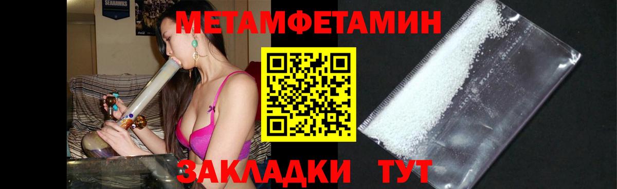 АМФ Premium Ярославль