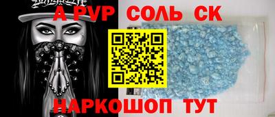 марихуана Канаш
