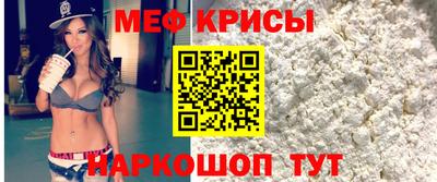 марихуана Канаш