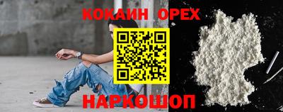 метадон Камышлов