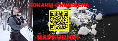 марихуана Канаш
