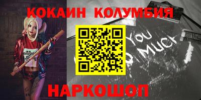 метадон Камышлов