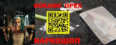 марихуана Канаш
