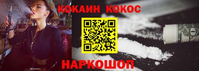 метадон Камышлов