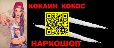 марихуана Канаш