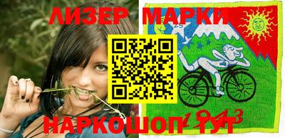 марихуана Канаш