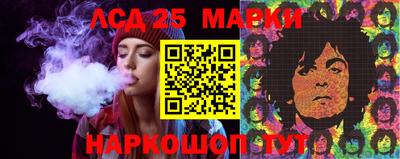 метадон Камышлов