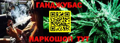 кристаллы Кандалакша