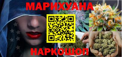 кристаллы Кандалакша