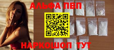 марихуана Канаш