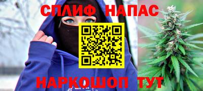 кристаллы Кандалакша