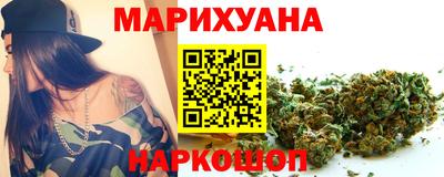 метадон Камышлов
