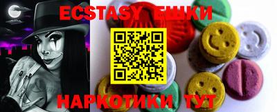 марихуана Канаш