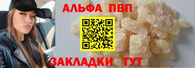 метадон Камышлов