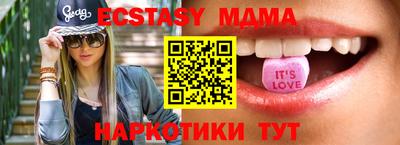 марихуана Канаш