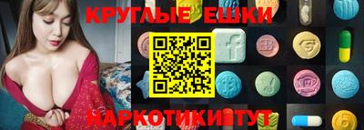 метадон Камышлов