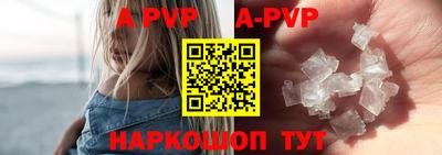 метадон Камышлов