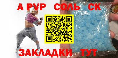 марихуана Канаш