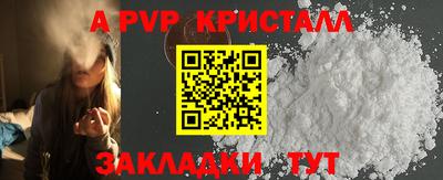 марихуана Канаш