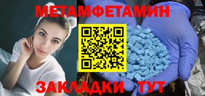 марихуана Канаш