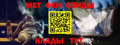 марихуана Канаш