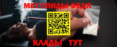 марихуана Канаш