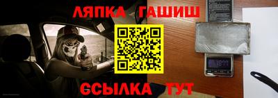 метадон Камышлов