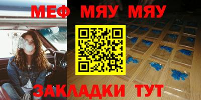 марихуана Канаш